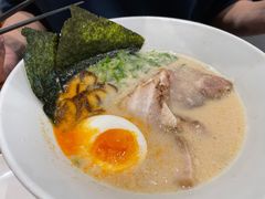 特制白丸-一風堂拉面(港汇恒隆店)