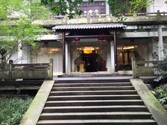 -宋宴(虎跑店)