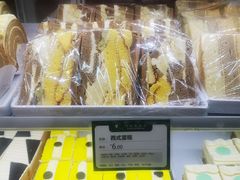 -蜂蝶来饼店(拱北总店)