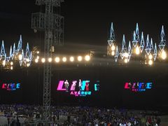 -河南食府(人民路店)