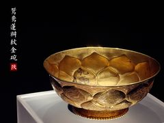 -陕西历史博物馆
