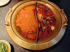 -熊喵来了火锅(太原里第2分店)
