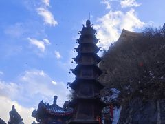 -老君山风景名胜区