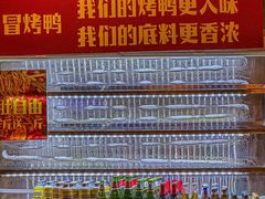 -串大叔炭火烤串·鸡西大冷面刀削面(总店)