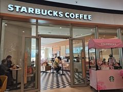 -星巴克臻选(莘庄仲盛店)