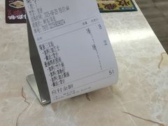 -渔记茶餐厅(渔村店)