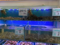 水产区-大杰海鲜锅(基隆路店)