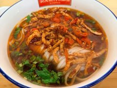 -公交新村粉店(赤岗冲店)