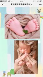 点击看大图 -鹿乐·亲子儿童摄影(城东翠雍新城南区店)