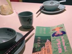 -米多分·越南小馆(南海万科广场店)