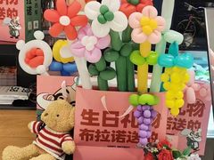 -布拉诺牛排西餐厅(上城天街店)