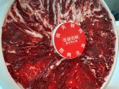 -左庭右院鲜牛肉火锅(新梅广场店)