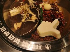 -贤合庄卤味火锅(勒泰中心店)