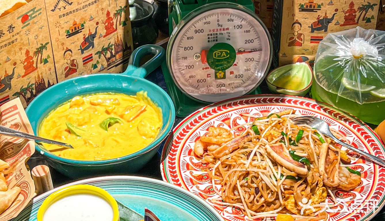 不能去泰国的日子被泰香治愈🍍｜大连