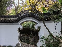 -秋霞圃