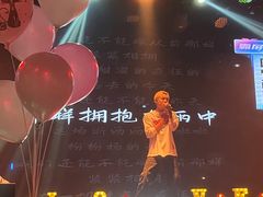 -M-MIX电音烤吧