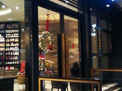 -星巴克(兰桂坊店)