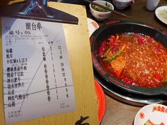 -牛市坎火锅(建设路店)