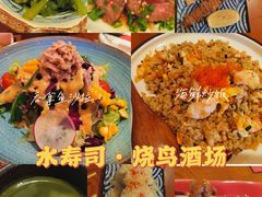 -吉炙烧鸟•本格料理(国际商贸城店)