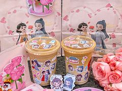 -幸运咖(舟山东路店)