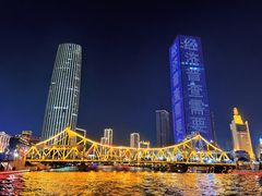 -海河游船(古文化街码头)