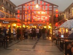 -沙州食驿·非遗小吃夜市