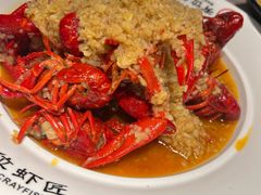 -有位虾匠·胶东土菜小馆(市北店)