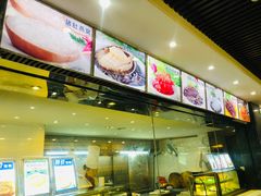 -新海利大酒店(拱北口岸店)