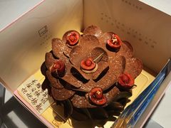 黑森林蛋糕-福气鲜活面包·生日蛋糕