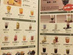 -小泉居(水坑尾店 )