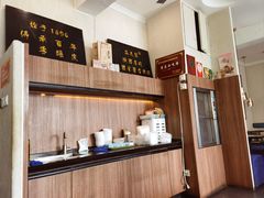 -清真盛志望麻酱酿皮铺