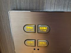 -麗枫酒店(北京学院路六道口地铁站店)