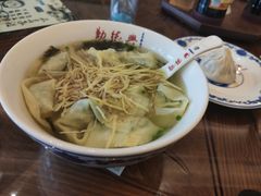 -勤德兴(湖滨路店)