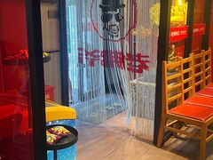 -老佛爷炭火蛙锅直营(清滨路总店)