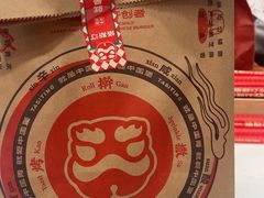 -塔斯汀中国汉堡(白云京溪地铁站店)
