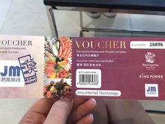 -王权免税店(普吉市区店)