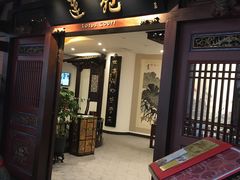 门面-马哥孛罗咖啡厅·Cafe Marco (厦门马哥孛罗东方大酒店)