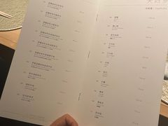 -茂·板前鮨造·OMAKASE·烧鸟·天妇罗(珠江新城店)