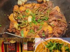 -徐家屯铁锅炖(宋家庄店)