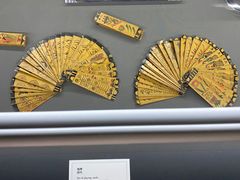 -上海观复博物馆
