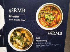 -太原凯宾斯基饭店