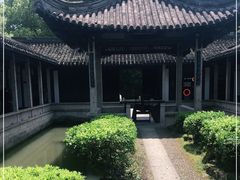 -兰亭风景区