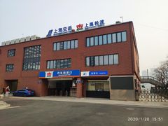 -丹东路渡口(轮渡站)