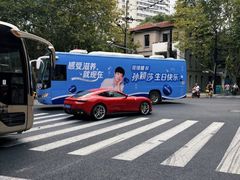 -徐家汇源景区-衡山坊