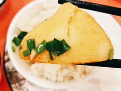 普宁炸豆腐-深运潮州粥(东门店)