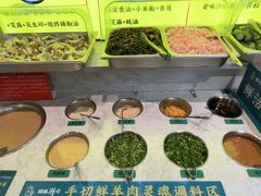 -乔先生涮肉·鲜活牛羊肉火锅(塘沽店)