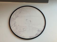 -苏帮袁Sue Cuisine(来福士店)