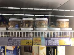 -麦德龙(闵行店)