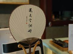 -韬光茶庵