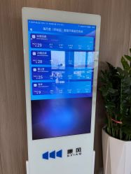 -禧月荟S月子中心(侨城店)